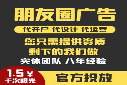 今日头条信息流：挖掘潜在用户的秘密武器