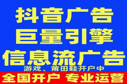 SEM广告投放案例分享：品牌增长秘诀